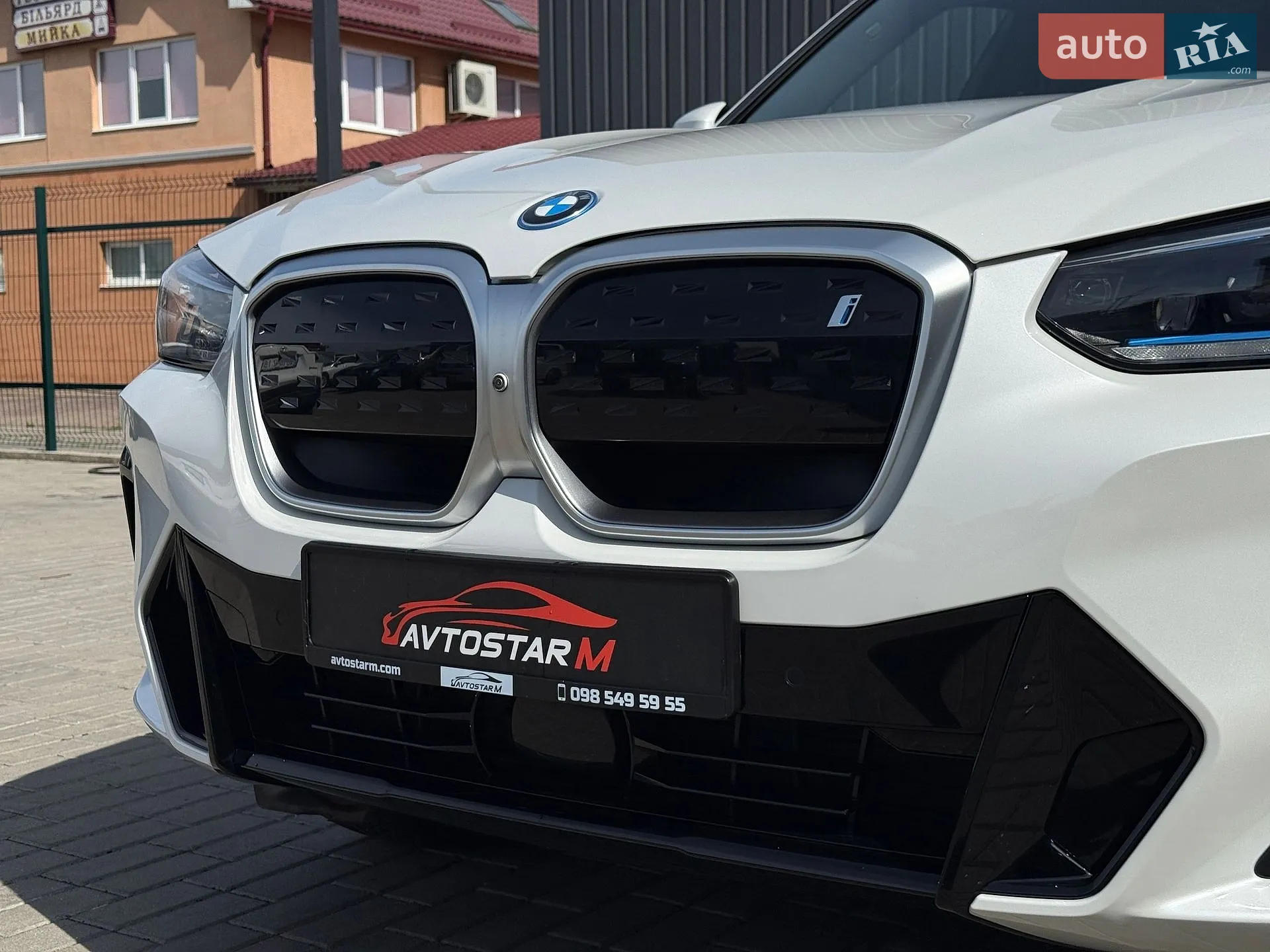 2021 BMW iX3 - мініатюра 7