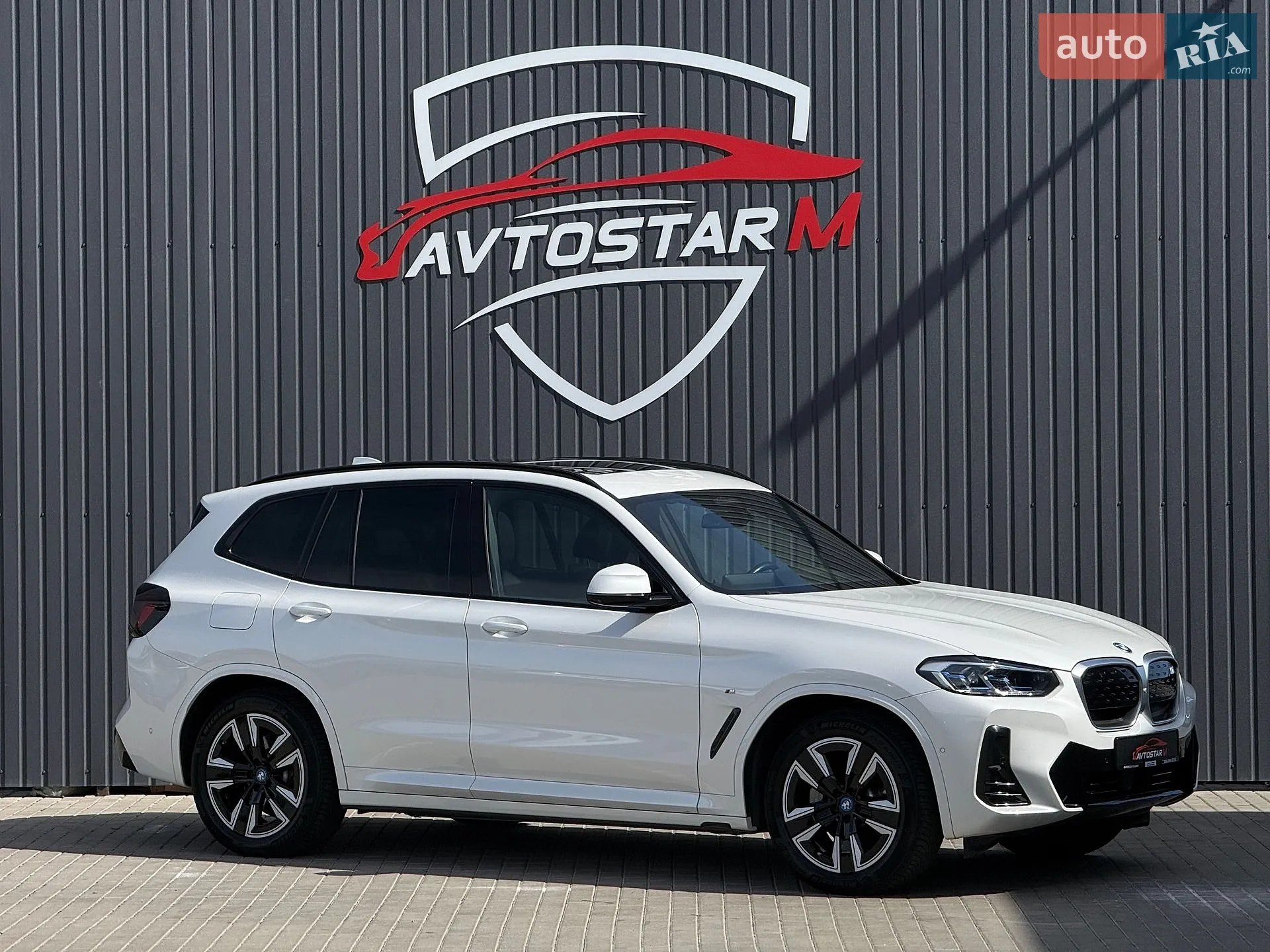 2021 BMW iX3 - мініатюра 10