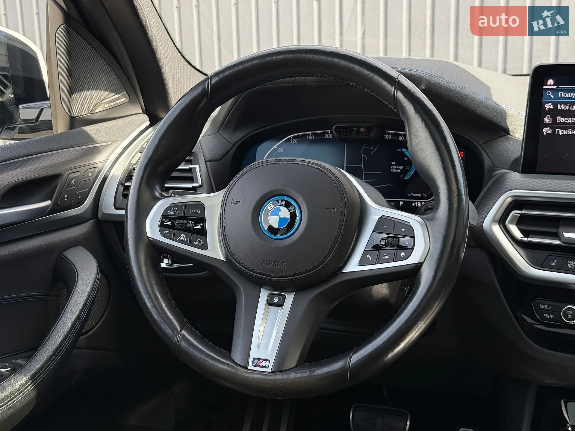 2021 BMW iX3 - мініатюра 35