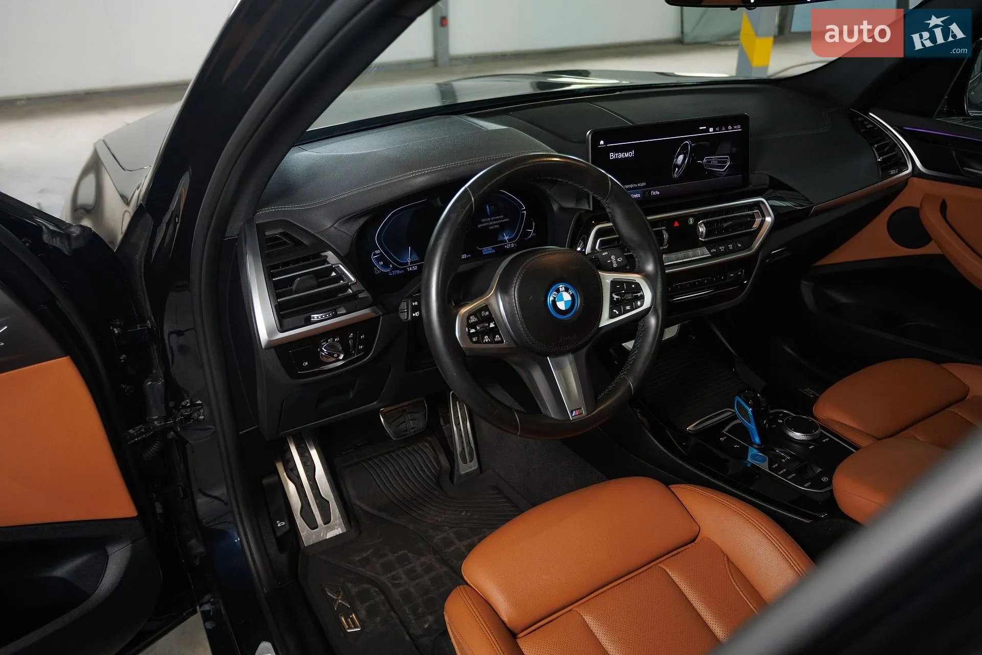 2022 BMW iX3 - мініатюра 13