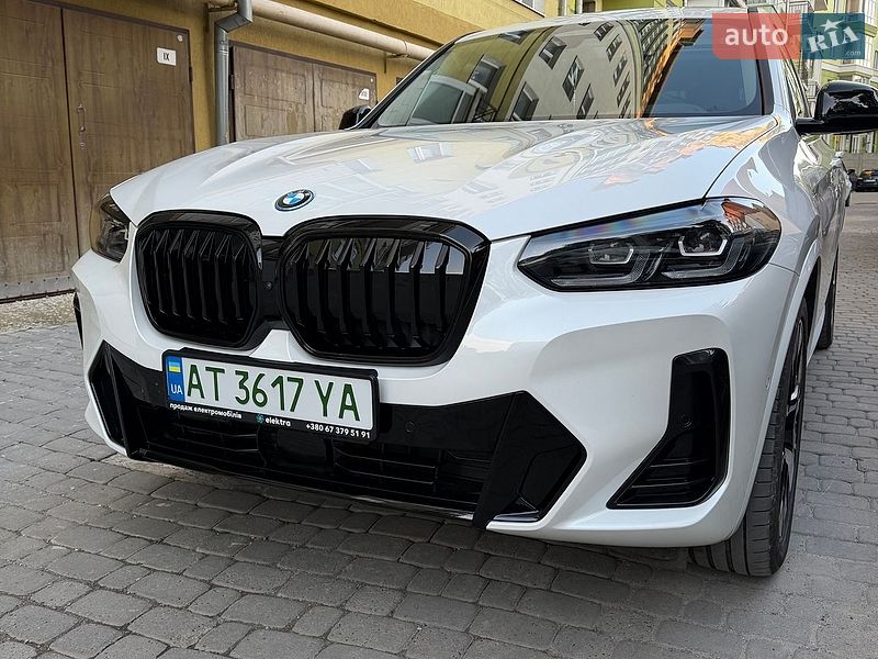 BMW iX3 2023