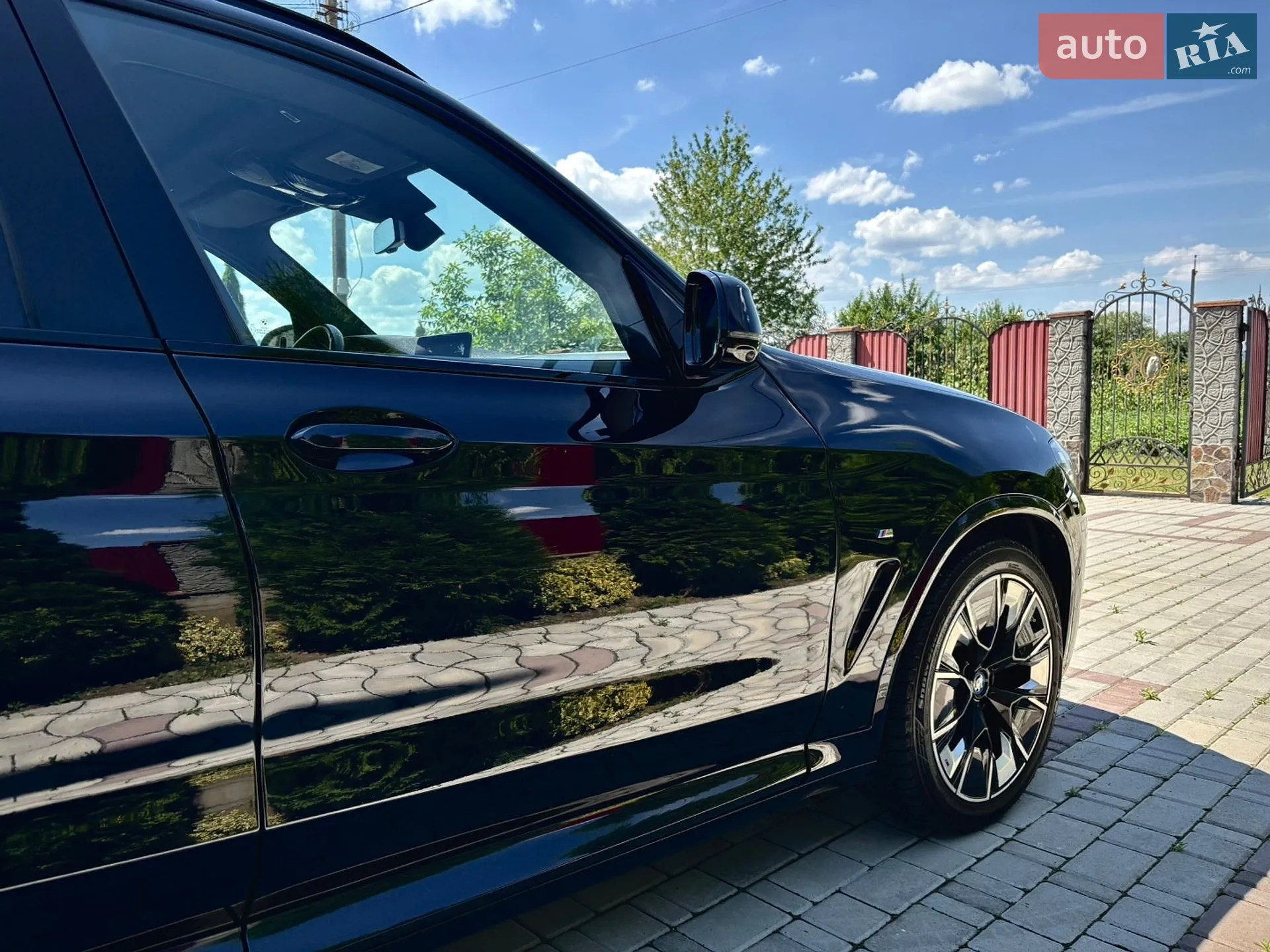 2023 BMW iX3 - мініатюра 13