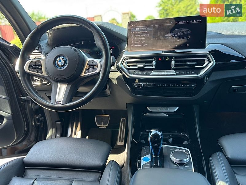 Позашляховик / Кросовер BMW iX3 2023 в Стрию