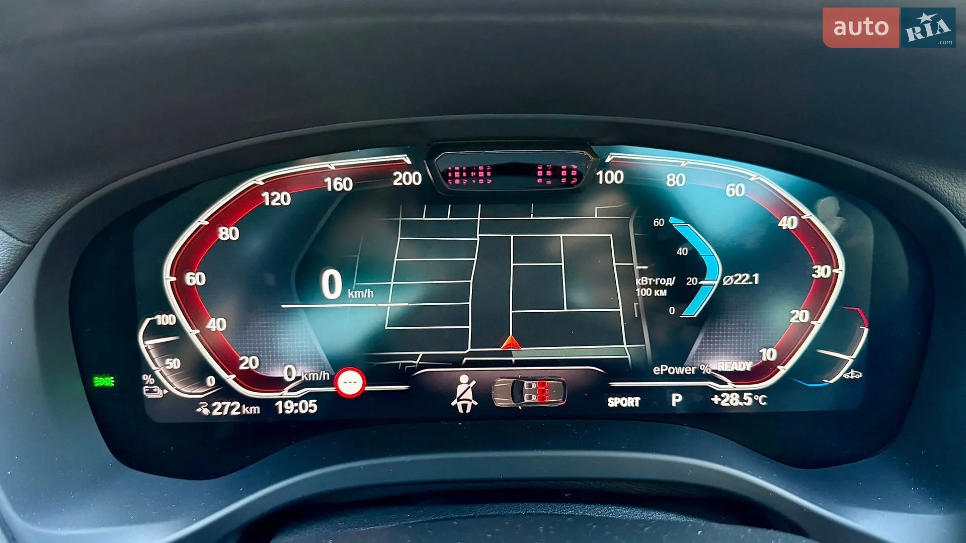 2023 BMW iX3 - мініатюра 20