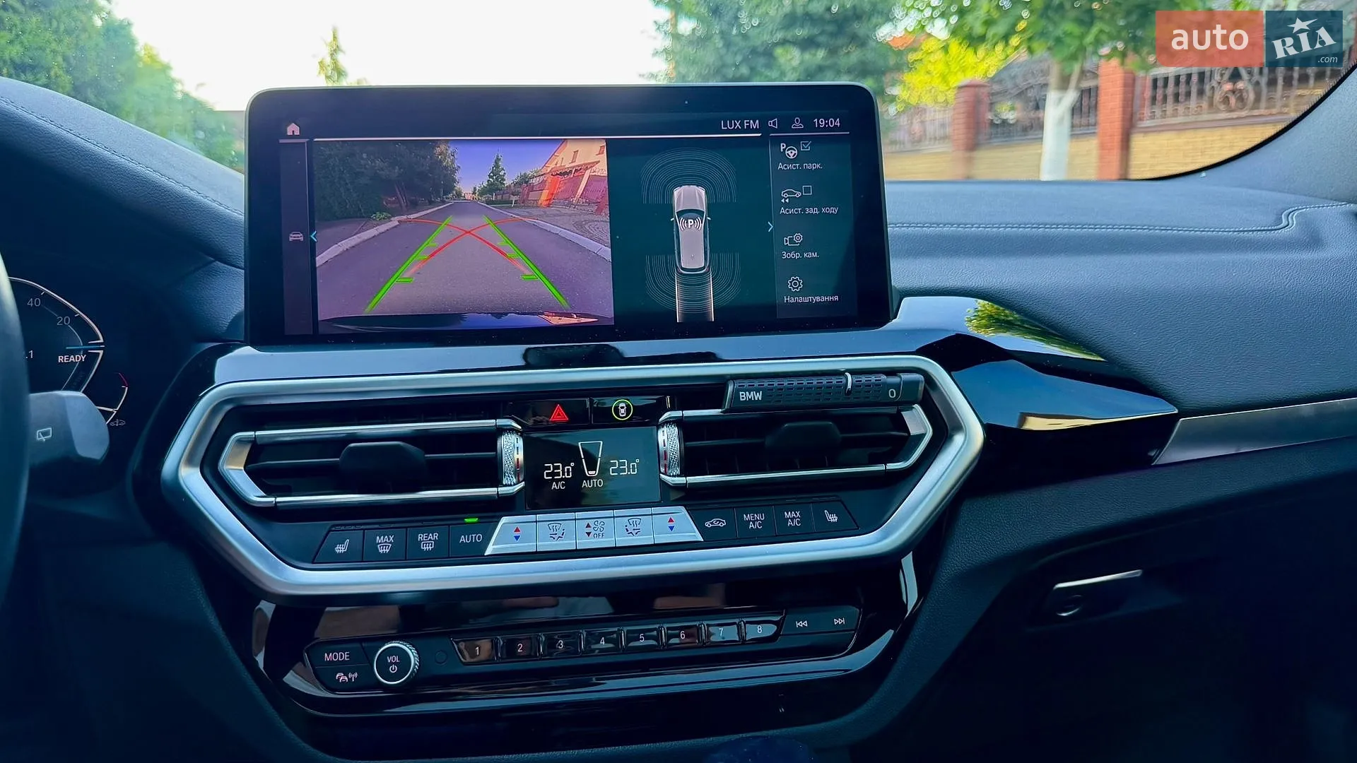 2023 BMW iX3 - мініатюра 21