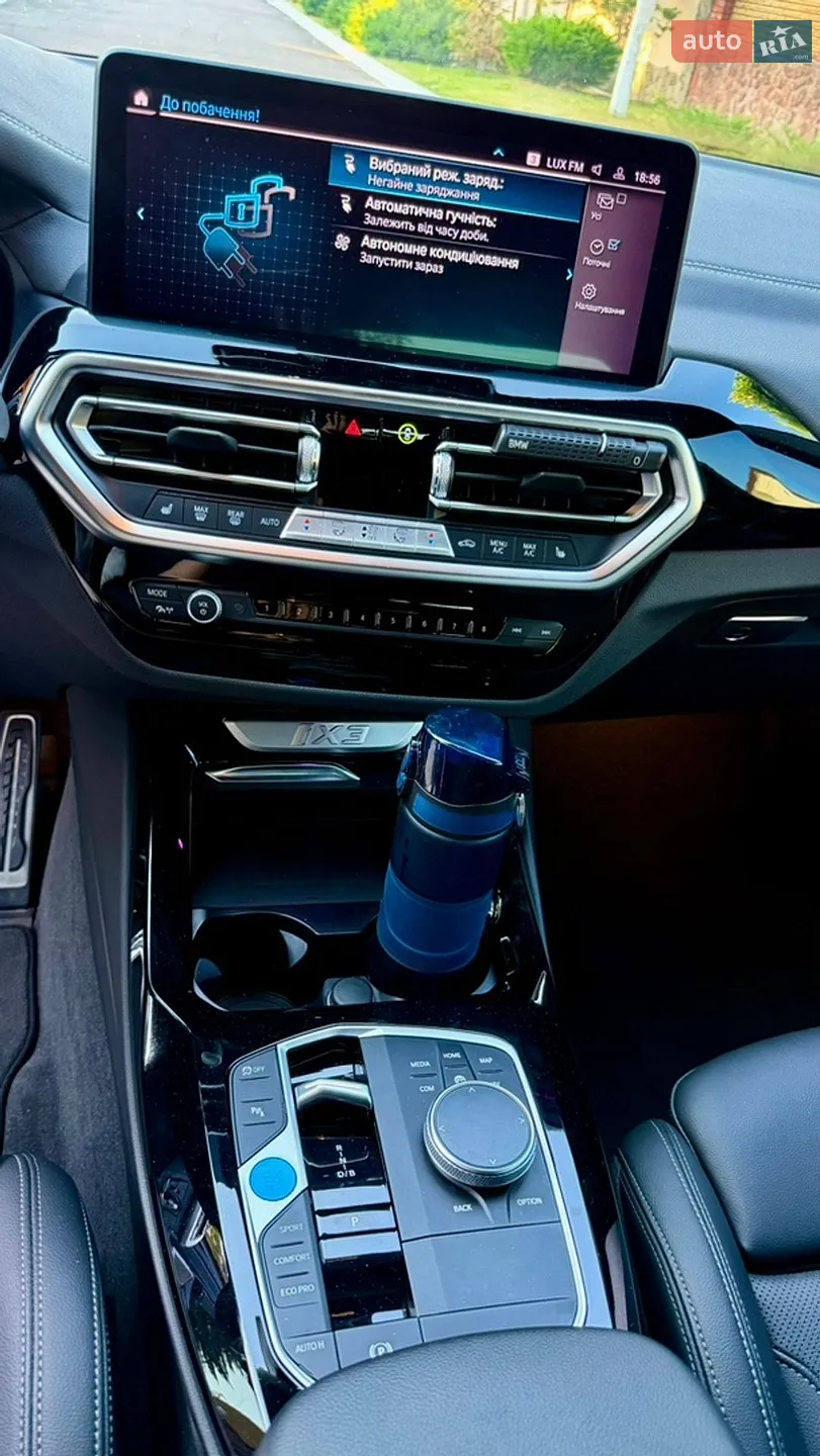 2023 BMW iX3 - мініатюра 32
