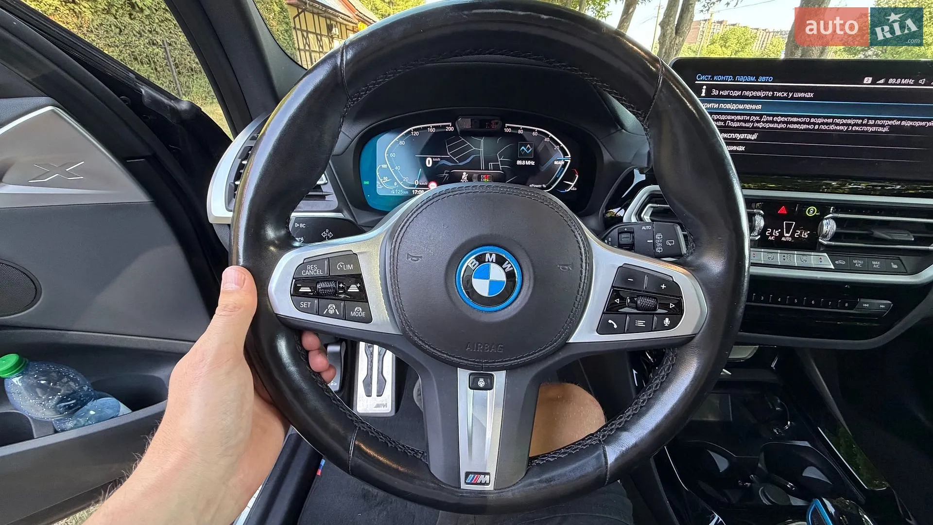 2022 BMW iX3 - мініатюра 59