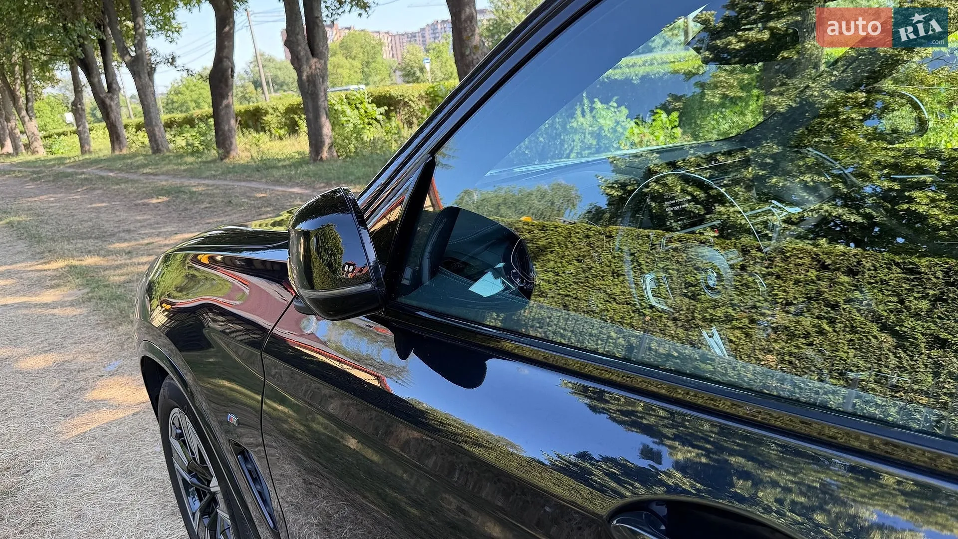 2022 BMW iX3 - мініатюра 84