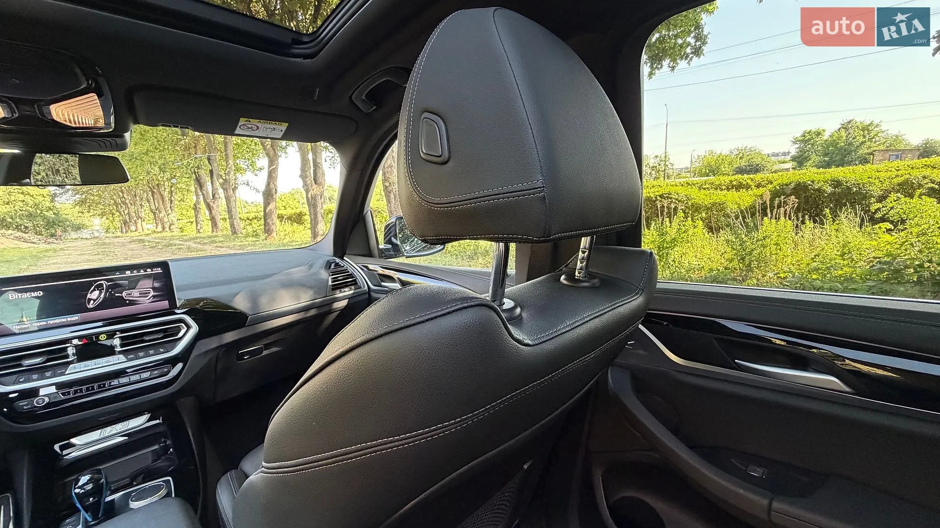 2022 BMW iX3 - мініатюра 88