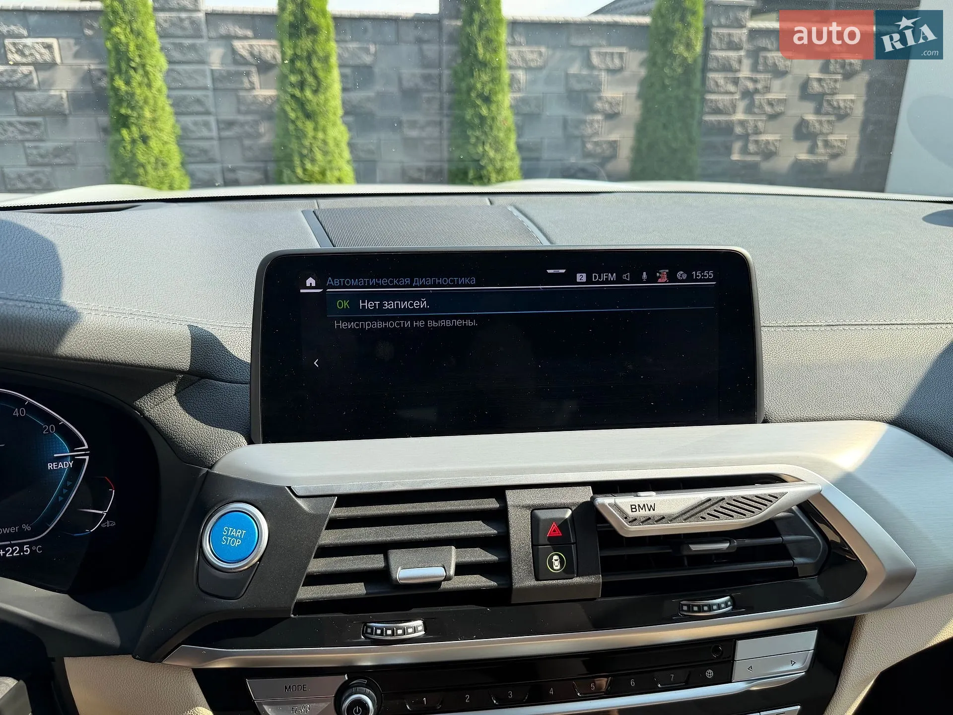 2021 BMW iX3 - мініатюра 26