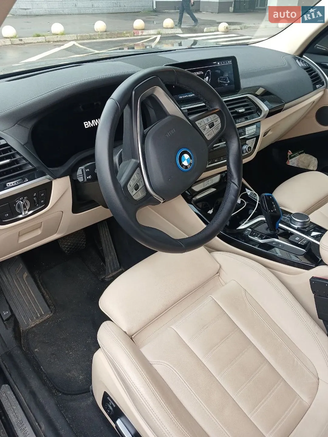 2021 BMW iX3 - мініатюра 2