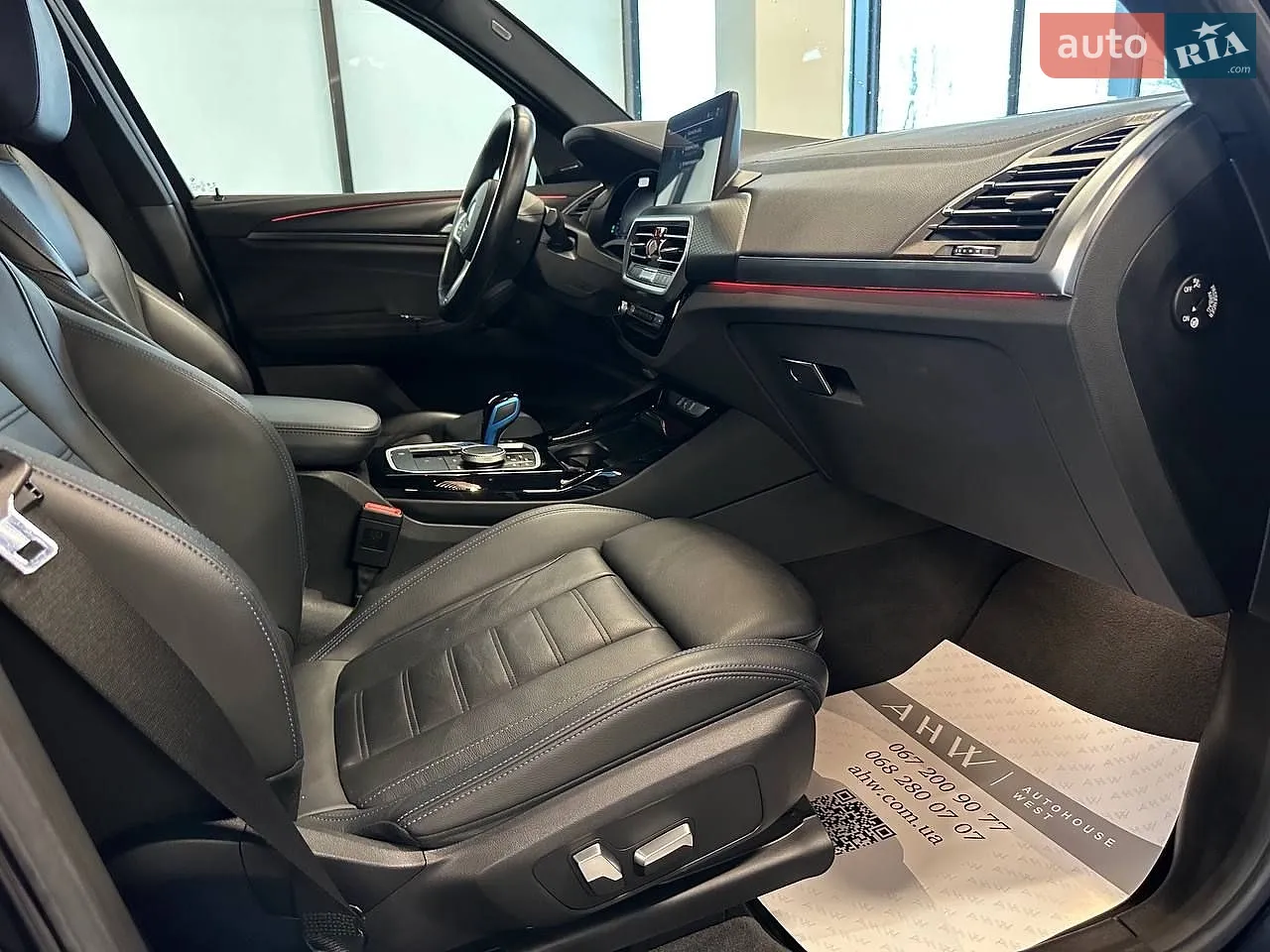2021 BMW iX3 - мініатюра 43