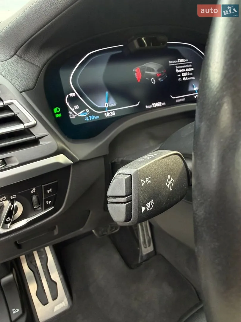 2022 BMW iX3 - мініатюра 19