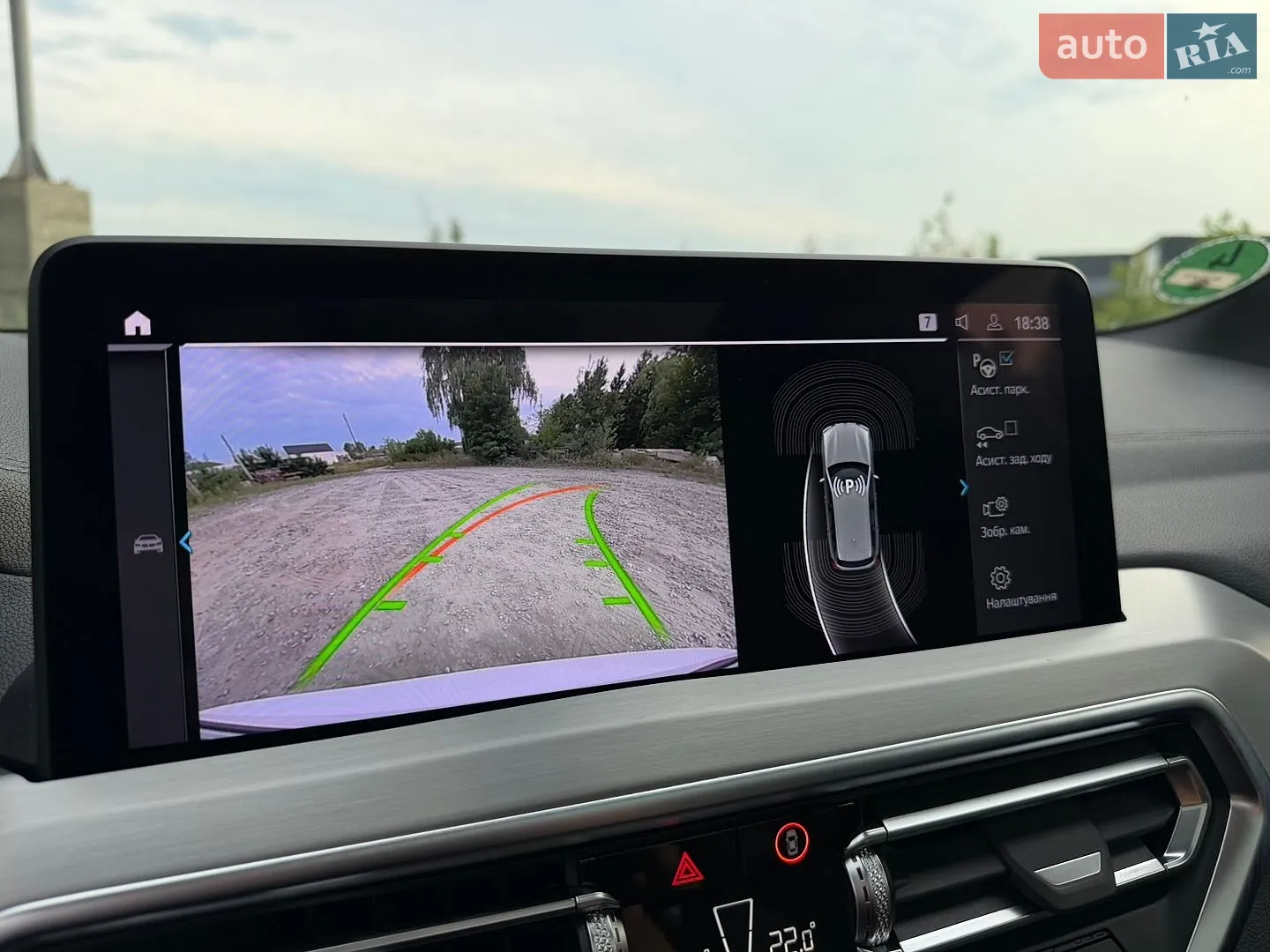 2022 BMW iX3 - мініатюра 28