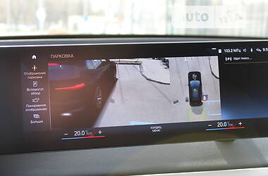 Внедорожник / Кроссовер BMW iX 2021 в 