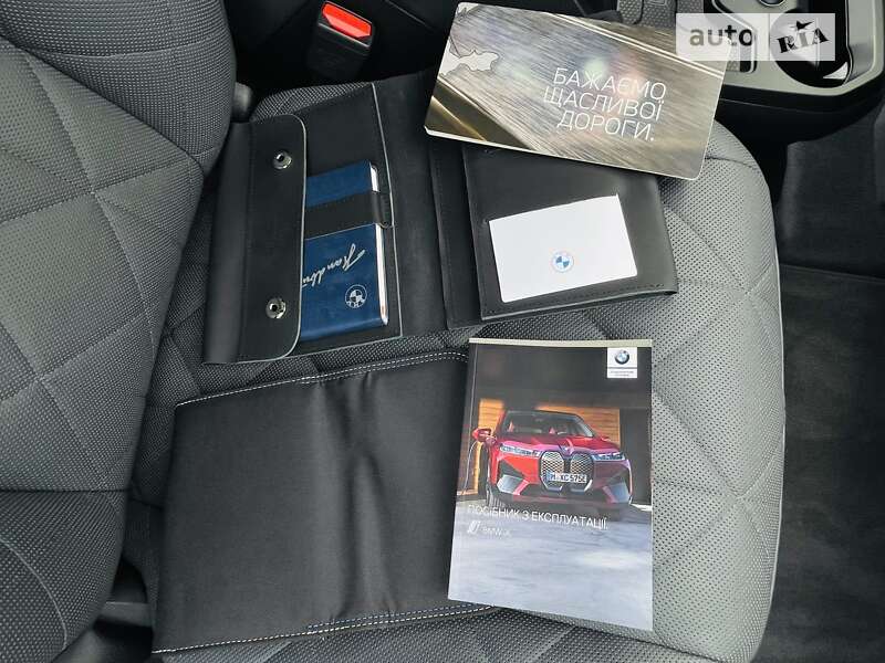 Внедорожник / Кроссовер BMW iX 2022 в Киеве