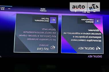 Позашляховик / Кросовер BMW iX 2021 в 