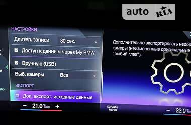 Позашляховик / Кросовер BMW iX 2021 в 