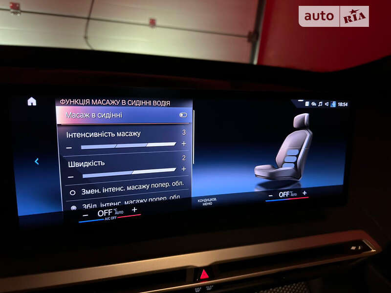 Позашляховик / Кросовер BMW iX 2021 в Києві