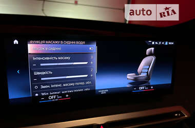 Позашляховик / Кросовер BMW iX 2021 в 