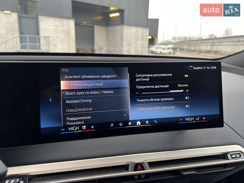 Позашляховик / Кросовер BMW iX 2023 в Києві фото 47 Позашляховик / Кросовер BMW iX 2023 в Києві