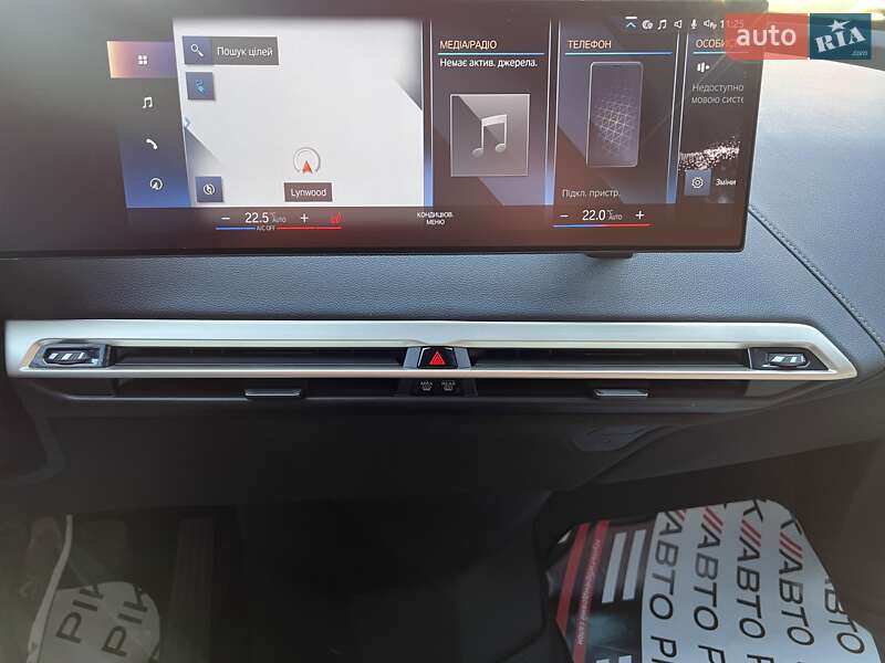 Позашляховик / Кросовер BMW iX 2022 в Львові