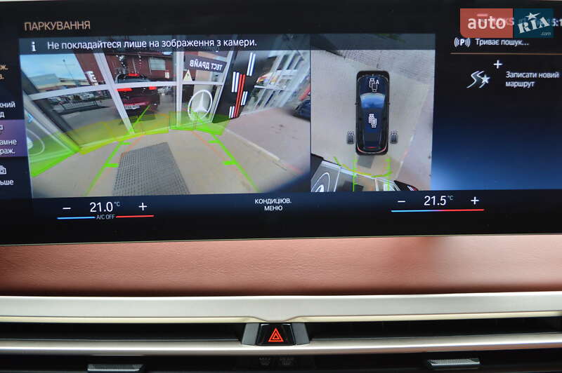 Внедорожник / Кроссовер BMW iX 2022 в Львове