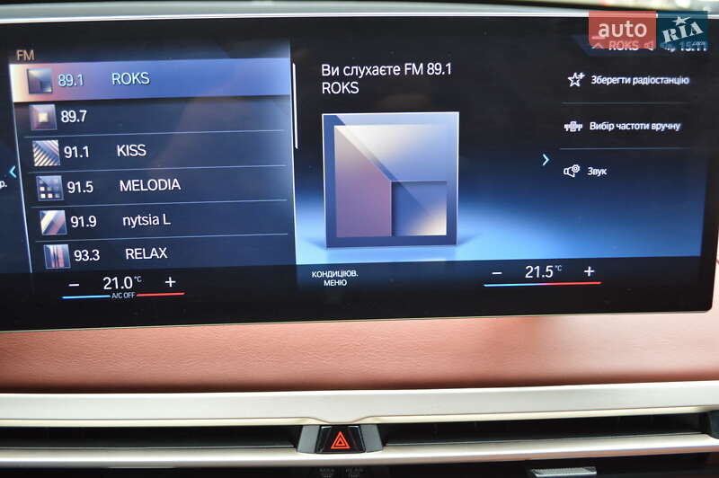 Внедорожник / Кроссовер BMW iX 2022 в Львове