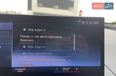 Позашляховик / Кросовер BMW iX 2022 в 