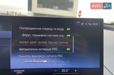 Позашляховик / Кросовер BMW iX 2022 в 