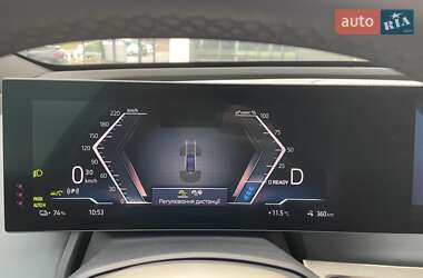 Позашляховик / Кросовер BMW iX 2022 в 
