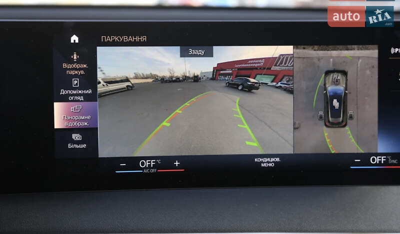 Внедорожник / Кроссовер BMW iX 2022 в Киеве