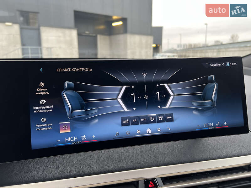 Внедорожник / Кроссовер BMW iX 2023 в Киеве