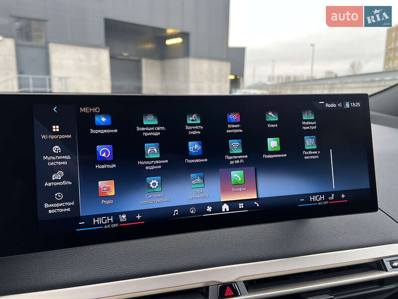 Внедорожник / Кроссовер BMW iX 2023 в Киеве