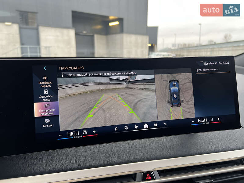 Внедорожник / Кроссовер BMW iX 2023 в Киеве