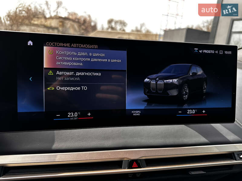 Позашляховик / Кросовер BMW iX 2022 в Одесі