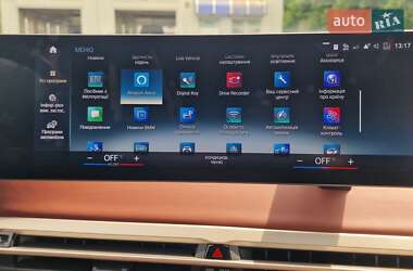 Внедорожник / Кроссовер BMW iX 2023 в 