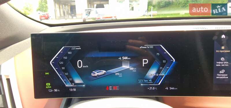 Позашляховик / Кросовер BMW iX 2023 в Тернополі