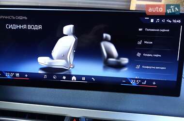 Внедорожник / Кроссовер BMW iX 2024 в 