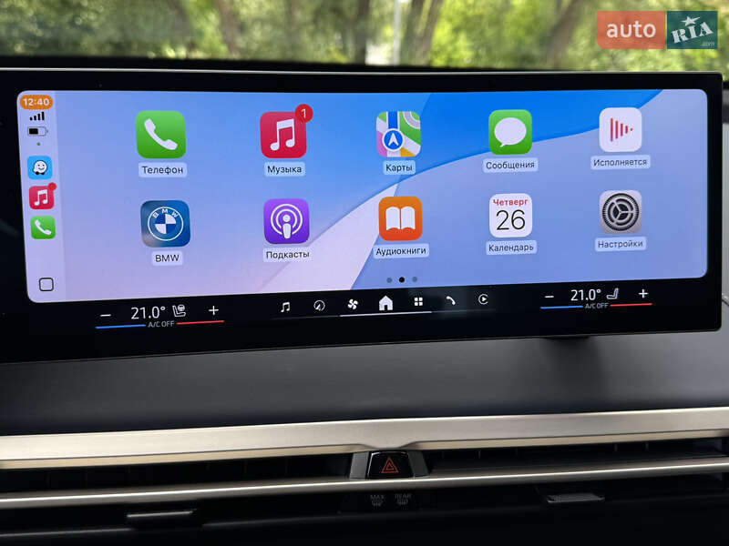 Внедорожник / Кроссовер BMW iX 2023 в Хмельницком