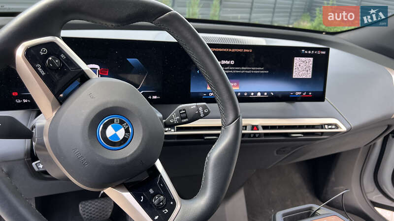Позашляховик / Кросовер BMW iX 2023 в Білій Церкві фото 15 Позашляховик / Кросовер BMW iX 2023 в Білій Церкві