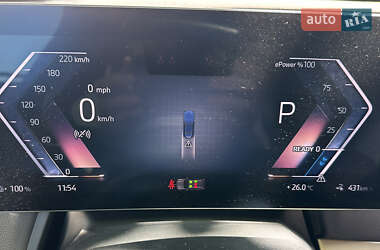 Внедорожник / Кроссовер BMW iX 2022 в 