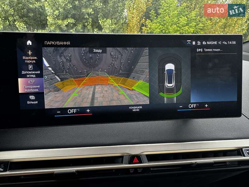 Внедорожник / Кроссовер BMW iX 2022 в Киеве фото 15 Внедорожник / Кроссовер BMW iX 2022 в Киеве