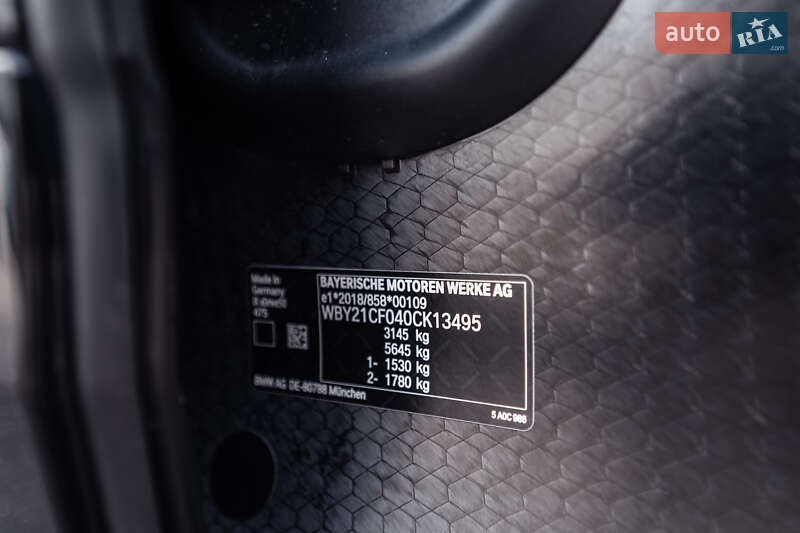 Позашляховик / Кросовер BMW iX 2022 в Вінниці фото 65 Позашляховик / Кросовер BMW iX 2022 в Вінниці