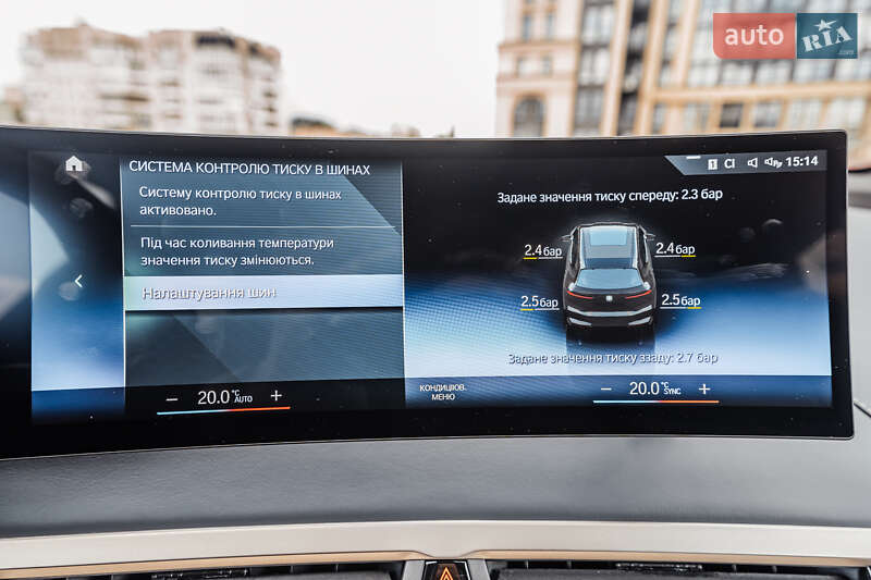 Позашляховик / Кросовер BMW iX 2022 в Вінниці фото 99 Позашляховик / Кросовер BMW iX 2022 в Вінниці