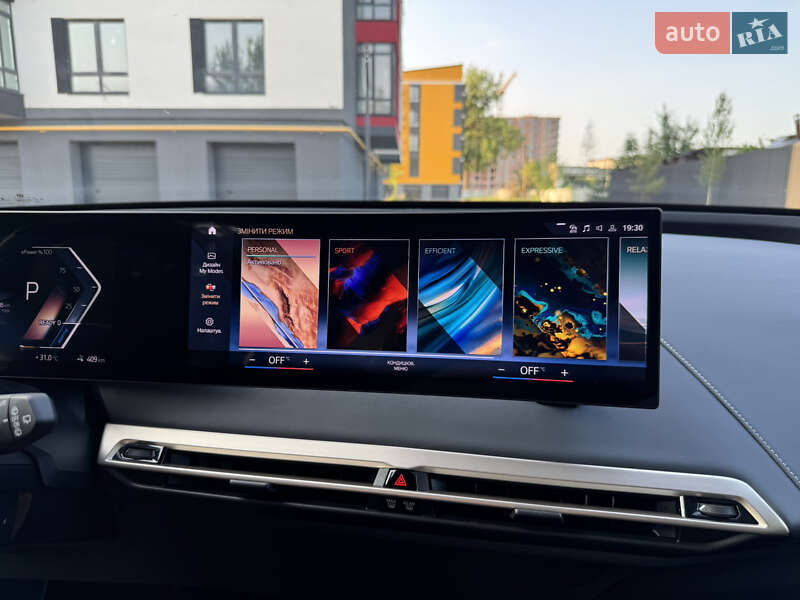 Внедорожник / Кроссовер BMW iX 2022 в Ивано-Франковске фото 45 Внедорожник / Кроссовер BMW iX 2022 в Ивано-Франковске