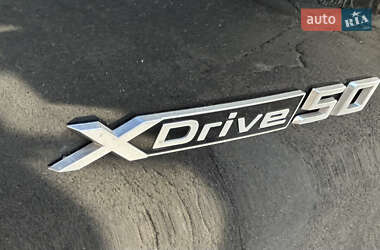 Внедорожник / Кроссовер BMW iX 2022 в Киеве
