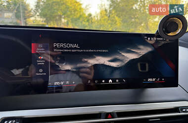 Внедорожник / Кроссовер BMW iX 2023 в 