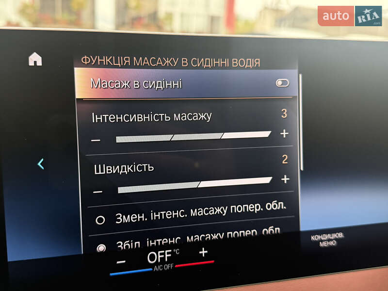 Позашляховик / Кросовер BMW iX 2022 в Тернополі