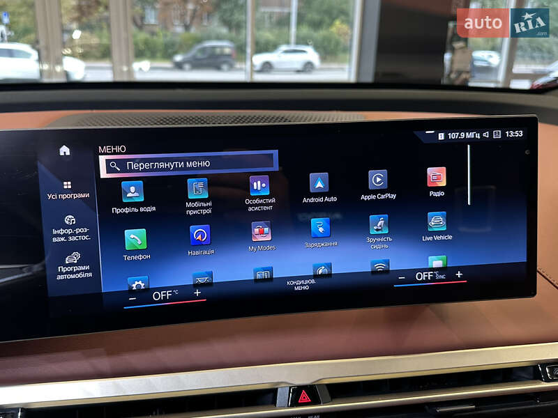 Внедорожник / Кроссовер BMW iX 2023 в Киеве